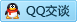 QQ在线咨询2272330163